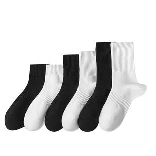 白袜子男款中筒秋冬男生青少年运动防臭吸汗男士诸暨纯色全棉长袜