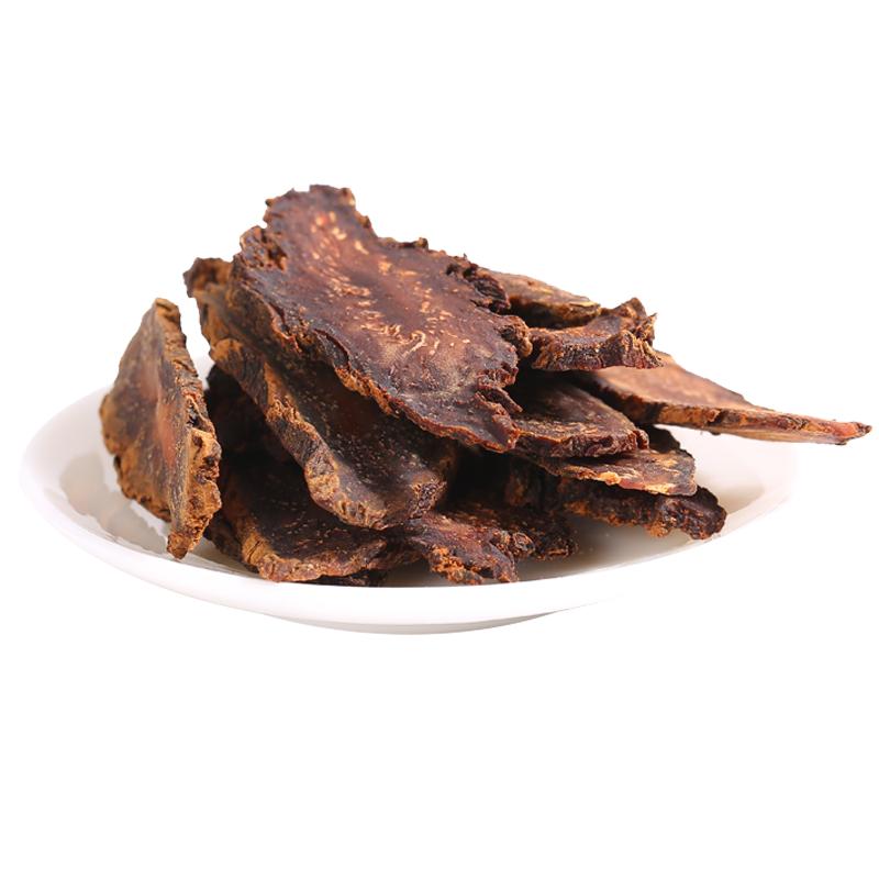 正品內(nèi)蒙古肉蓯蓉中藥材油切片野生250g非500g特級阿拉善泡茶酒料