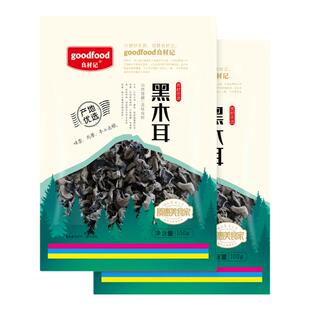 良材记优质黑木耳干货200g(100g*2袋)袋装家用干净肉厚火锅食材
