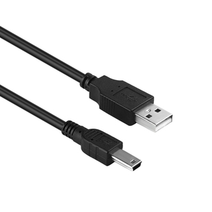 老人机数据线行车记录仪V3充电线迷你mini USB加长头T型口特长MP3/MP4线适用移动硬盘PSP游戏机唱戏机充电器