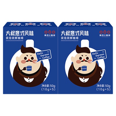 冷萃热泡袋泡鲜咖啡隅田川