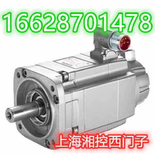 议价西门子同步电机 1FK7-HI PN  5.2kW 1FK7103-5AF71-1AG8原装