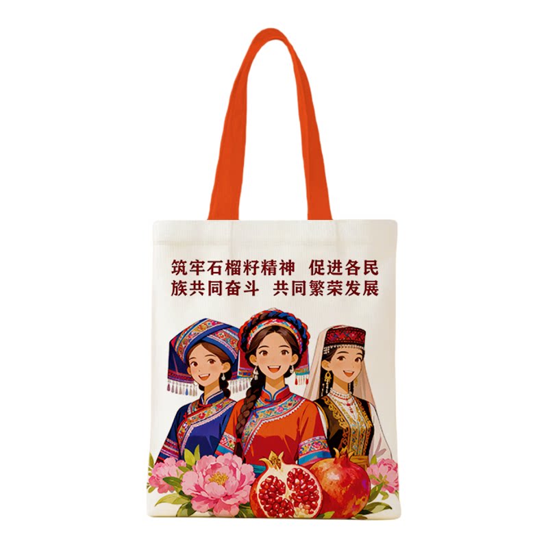 税务局教育局党校机关单位202创意礼盒/礼品套组
