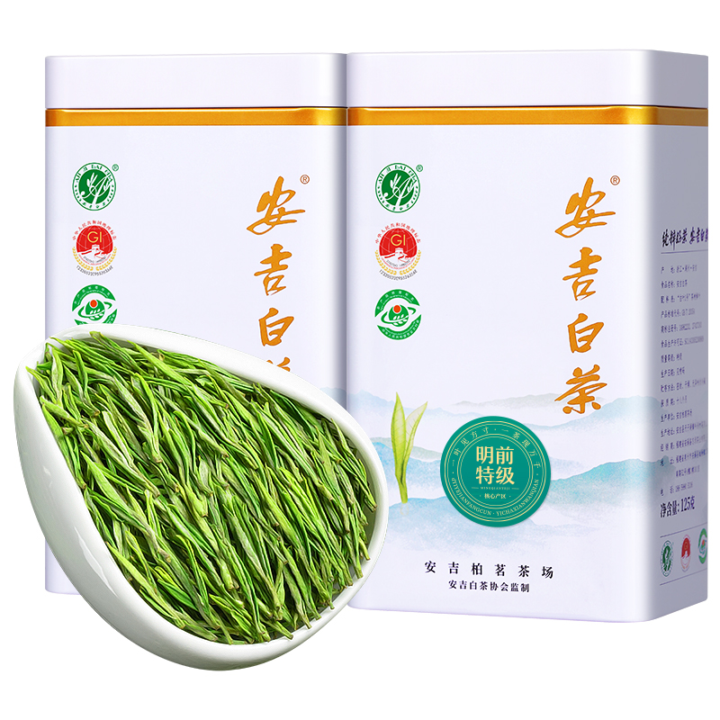 赛八仙2025新茶安吉白茶官方旗舰店特级3A明前绿茶散装茶叶礼盒装