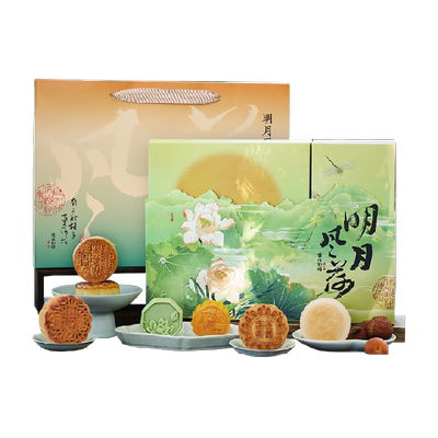 知味观清风月影·须尽欢月饼礼盒