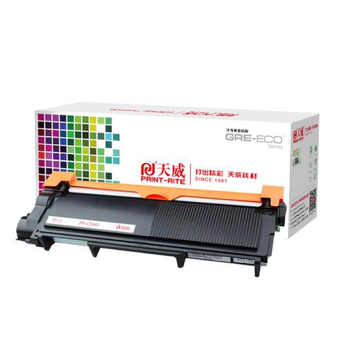 适用联想LT2451H粉盒 原装LD2451 兄弟DR2350硒鼓 m7605d LJ2605 2655 7615dna M7400Pro M7450F LJ2400Pro