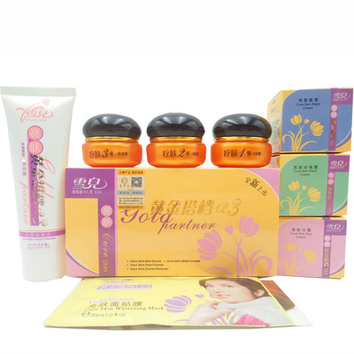 金芙蓉雪儿黄金搭档123去黄