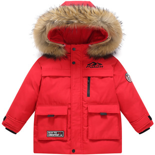 儿童羽绒服中长款加厚大毛领男孩冬装连帽韩版防寒保暖时尚外套