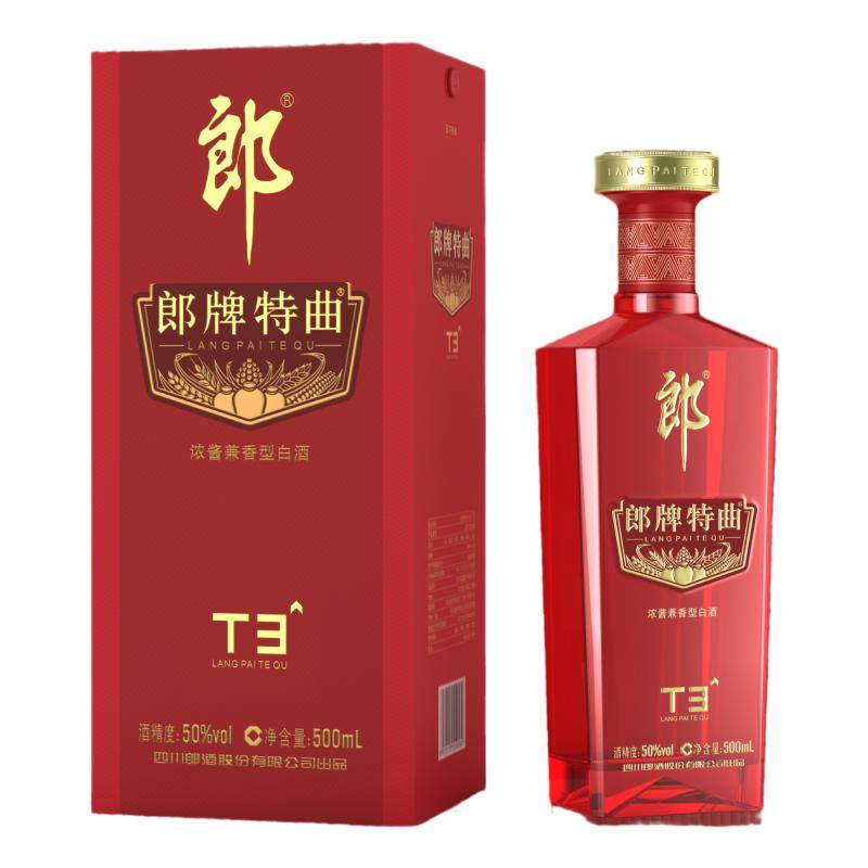 郎酒 郎牌特曲T3浓酱兼香型白酒50度500mL 纯粮酿造 宴请送礼