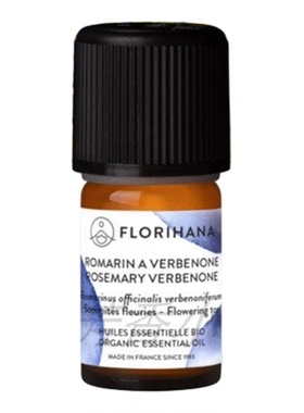 florihana有机马鞭草迷迭香精油