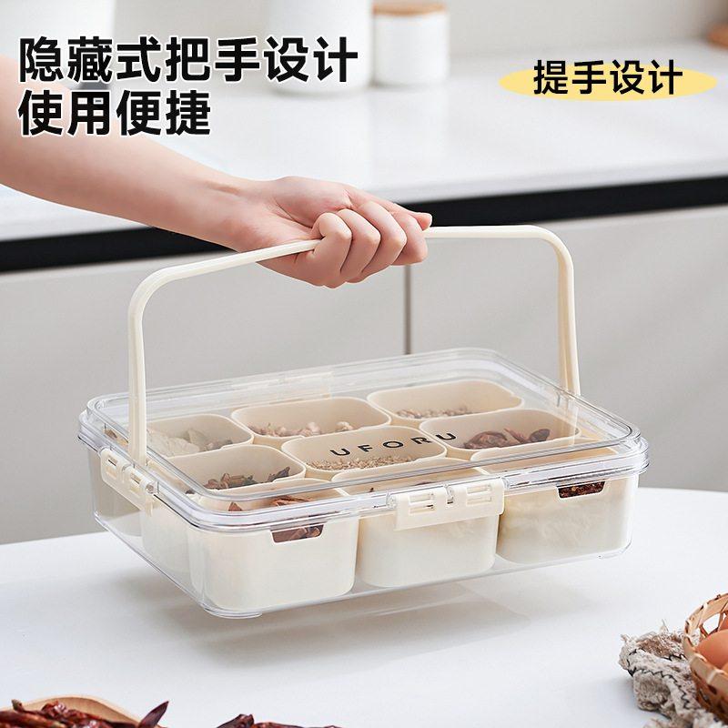 香料收纳盒食品级密封防水防尘桂皮盒盒厨房家用手提调料佐料八角