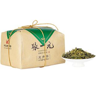 张一元茶叶龙井茶2026年新绿茶雨前一级龙井茶春茶纸包龙井茶250g