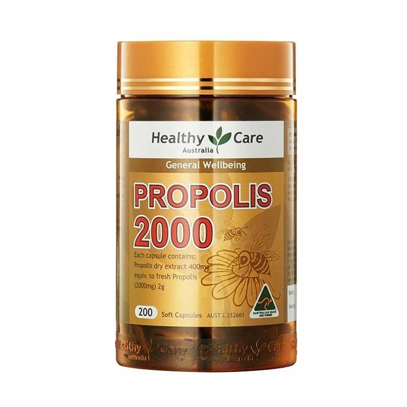 澳洲蜂胶胶囊HealthyCare