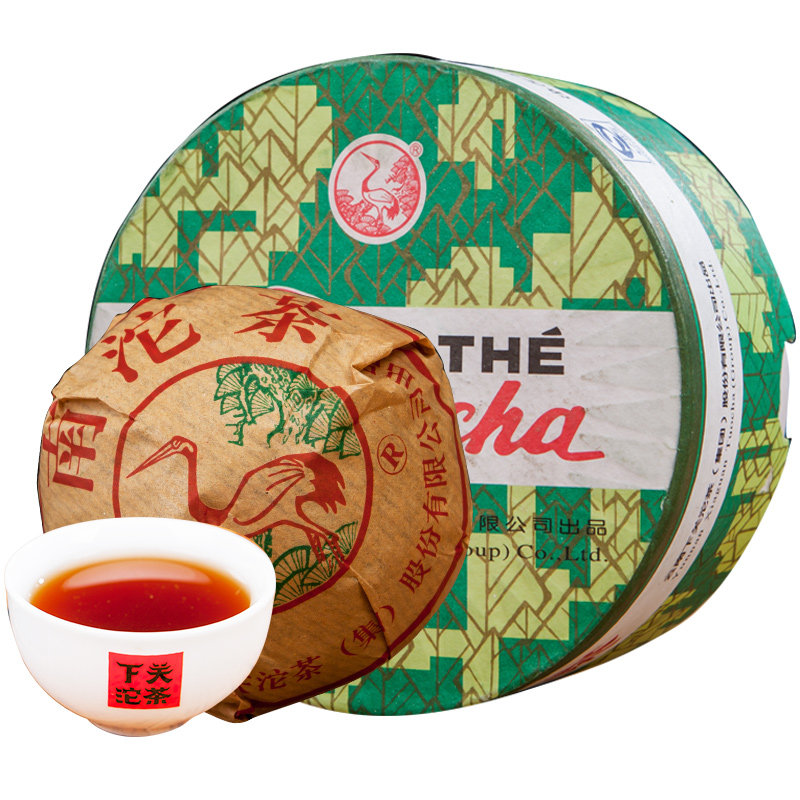 【2盒 有茶油】普洱熟茶云南沱茶叶2011年下关沱茶销法沱圆盒100g