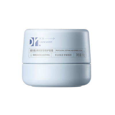 瑷尔博士舒安修护面霜清爽保湿