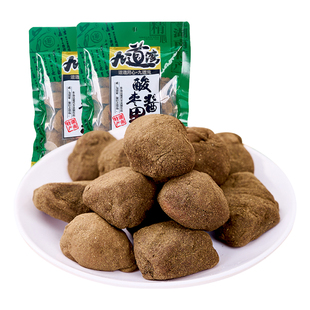 九道湾原味酸枣糕酸枣粒酱果五眼果湖南特产儿时怀旧开胃解馋零食