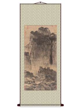 装饰画山水实木画框铝合金框名画