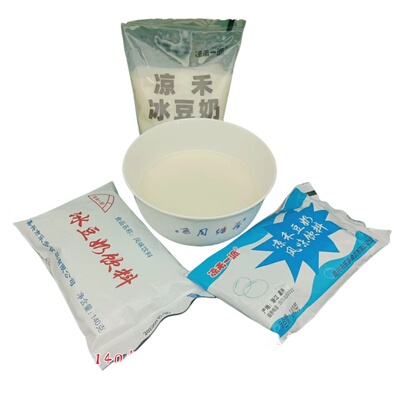 嘉兴凉禾一派豆奶凉禾网红冰豆奶