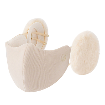 HeyBetter儿童保暖口罩耳罩