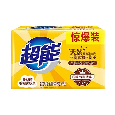 超能226g棕榈皂超能透明皂