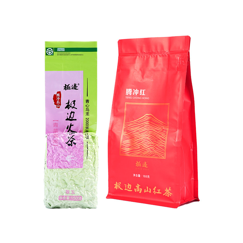 【共2袋】云南高山乌龙茶翠玉+腾冲红高山生态红茶袋装组合318g