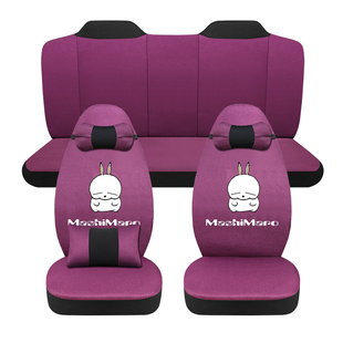 大阳巧客两座宝岛龙启微佳特鲁夫恩途四轮电动汽车座套垫四季通用