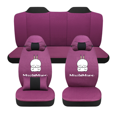 特鲁夫恩途龙启宝岛电动车座套