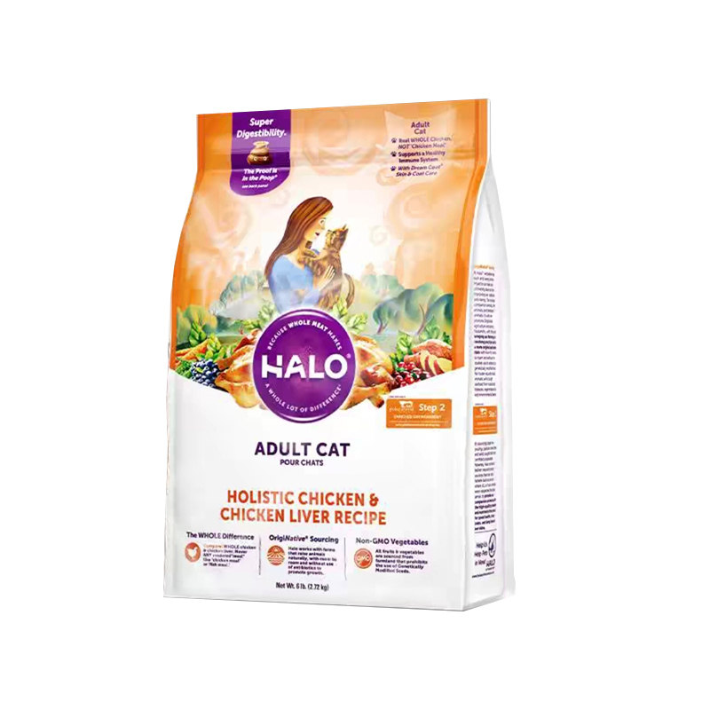 宅猫酱halo自然光环猫粮健美鸡肠胃低敏成猫鸡肉猫粮10磅猫粮试吃