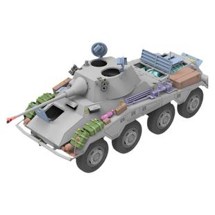 恒辉模型 麦田 RM5110 1/35 Sd.kfz.234/2 PUMA美洲狮8轮装甲车