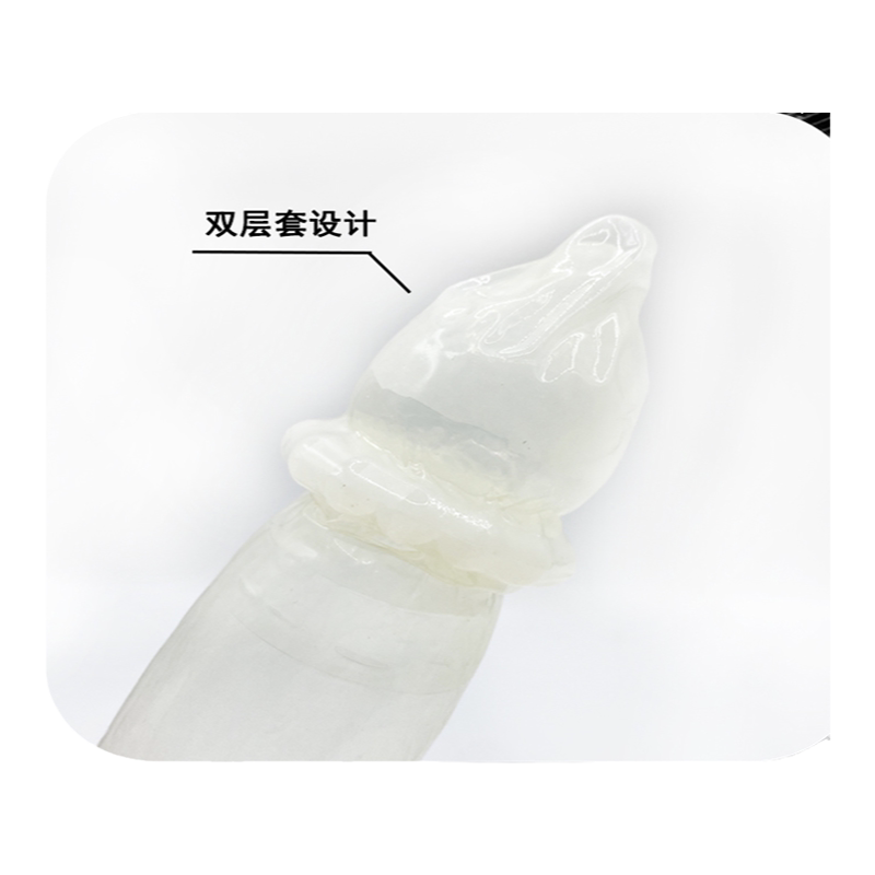 入珠增粗避孕套延时持久男用锁精变态狼牙大颗粒女用爆珠成人用品