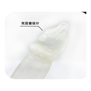 入珠增粗避孕套延时持久男用锁精变态狼牙大颗粒女用爆珠成人用品