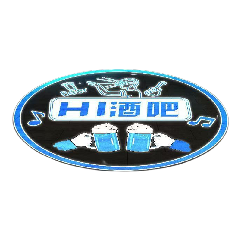 户外广告投影灯旋转LOGO灯商铺店面灯地面射灯门头招牌图案文字