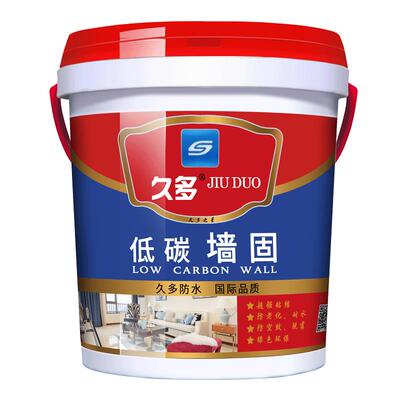 家用防水防潮墙面胶地固基面