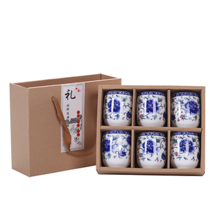 家用青花瓷器杯子大号陶瓷茶具茶杯腰鼓办公室饮水杯6个礼盒装送