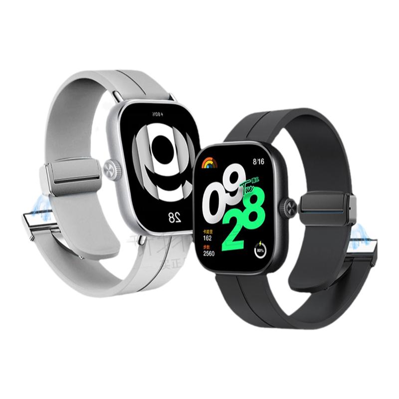 适用红米watch6手表带watch5磁吸扣硅胶4表带redmi运动智能手表四代男生腕带女生表链配件折叠扣春夏