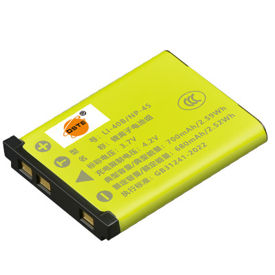 适用于尼康CCD相机电池ENEL10