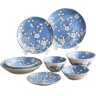 【自营】有古窑樱花餐具日本进口碗陶瓷饭碗盘子日式家用钵汤面碗