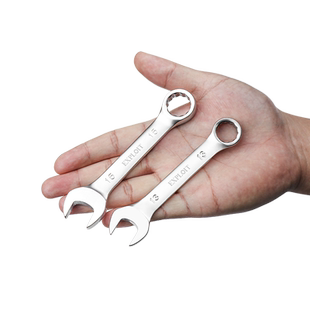 短柄开口扳手迷你梅花两用叉口14号17固定双头呆扳手工具套装8-19