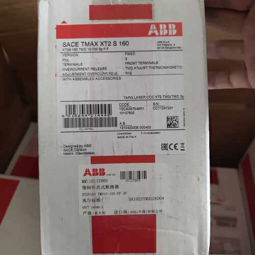 溢价-塑壳断路器XT2S160TMD10-1003FF，1S