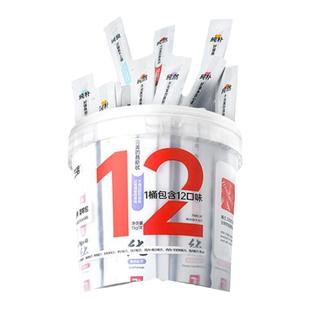 阿飞和巴弟纯条猫条48支桶猫咪零食成幼猫增肥发腮补水无添加剂