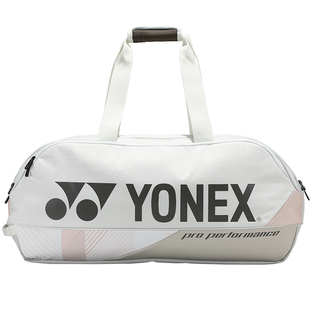 YONEX尤尼克斯羽毛球双肩包yy莱巴金娜同款网球拍背包BA92431WEX