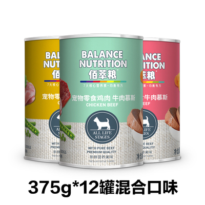 麦富迪狗狗罐头佰萃粮375g*12罐