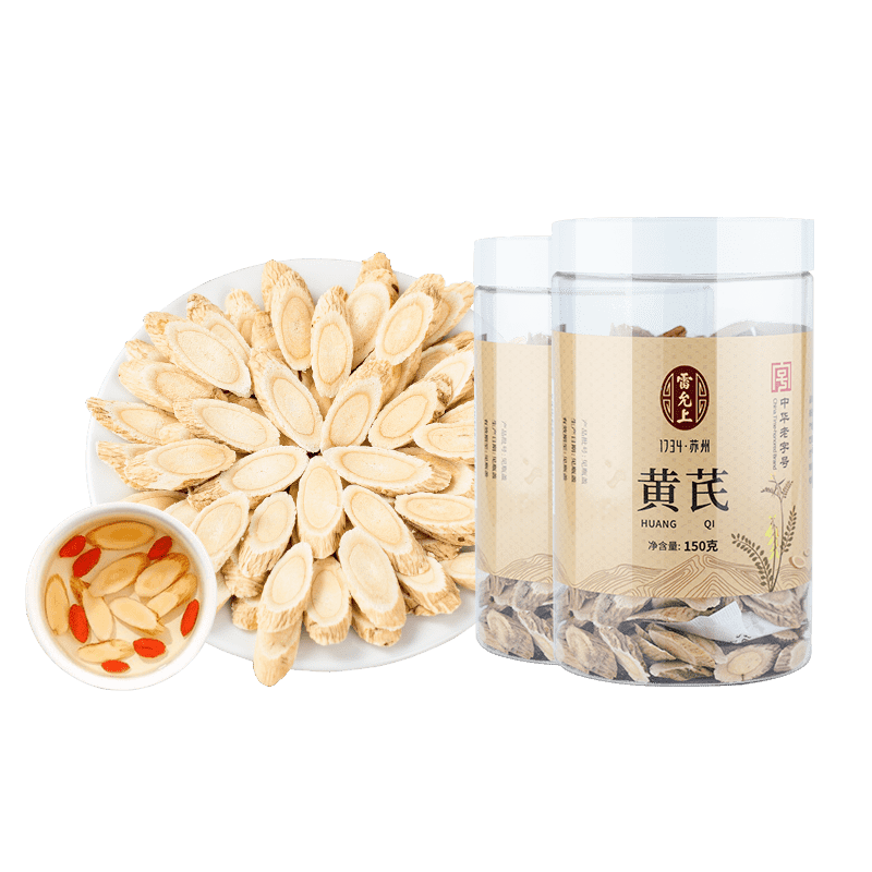 雷允上黄芪片正宗甘肃岷县搭配当归麦冬党参西洋参泡茶旗舰店正品