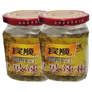 宾顺辣椒酱江西特产宜丰宾馆宾顺香辣蒜蓉豆豉青椒辣酱豆腐乳辣酱