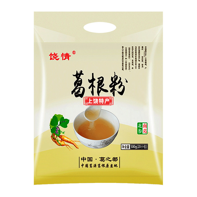 饶情葛根粉营养代餐冲泡饮品