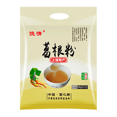 饶情葛根粉营养代餐冲泡饮品