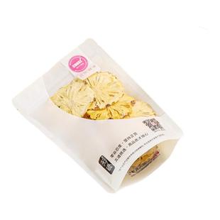茶元子丨菠萝片泡水喝的东西水果干片冷泡茶冲泡饮品学生水果花茶