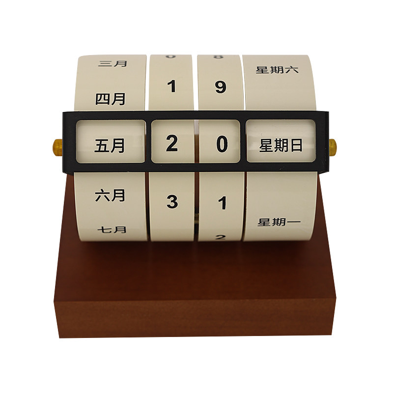 可爱日子 2026新款实木滚轮万年历摆件 创意旋转桌面日历小礼物