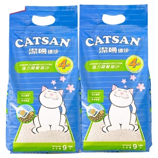CATSAN洁珊猫砂9L7.5kg除臭吸水快速结团猫咪超强力凝聚除臭