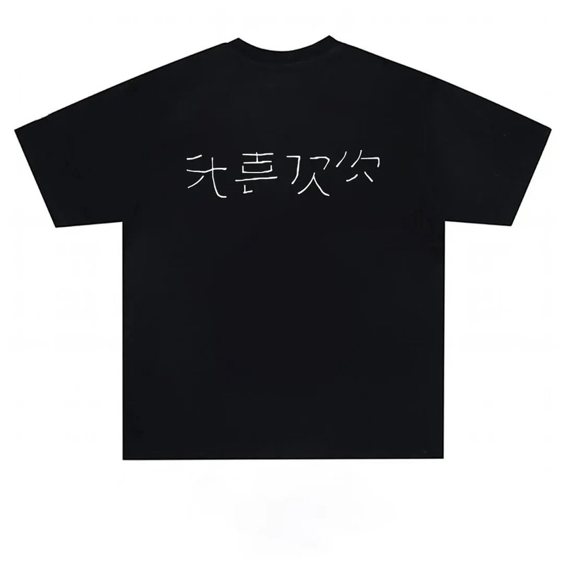夏季新款创意文字我喜欢你印花短袖纯棉T恤男女宽松百搭时尚潮流